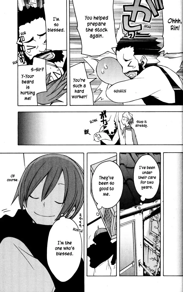 Yozakura Quartet Chapter 25 7